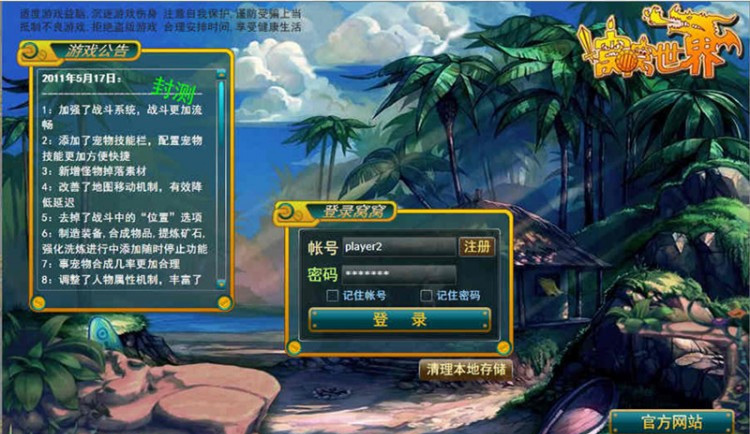 102343c7ijp2jt01zzpf1u.jpg