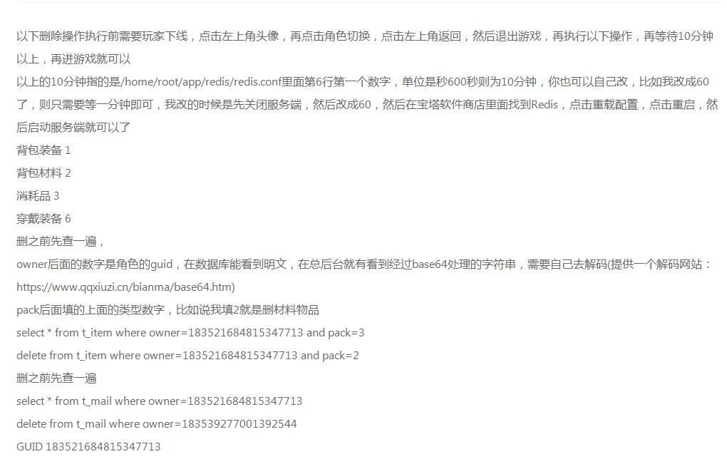 091420rss0d5bdg82f6hys.jpg