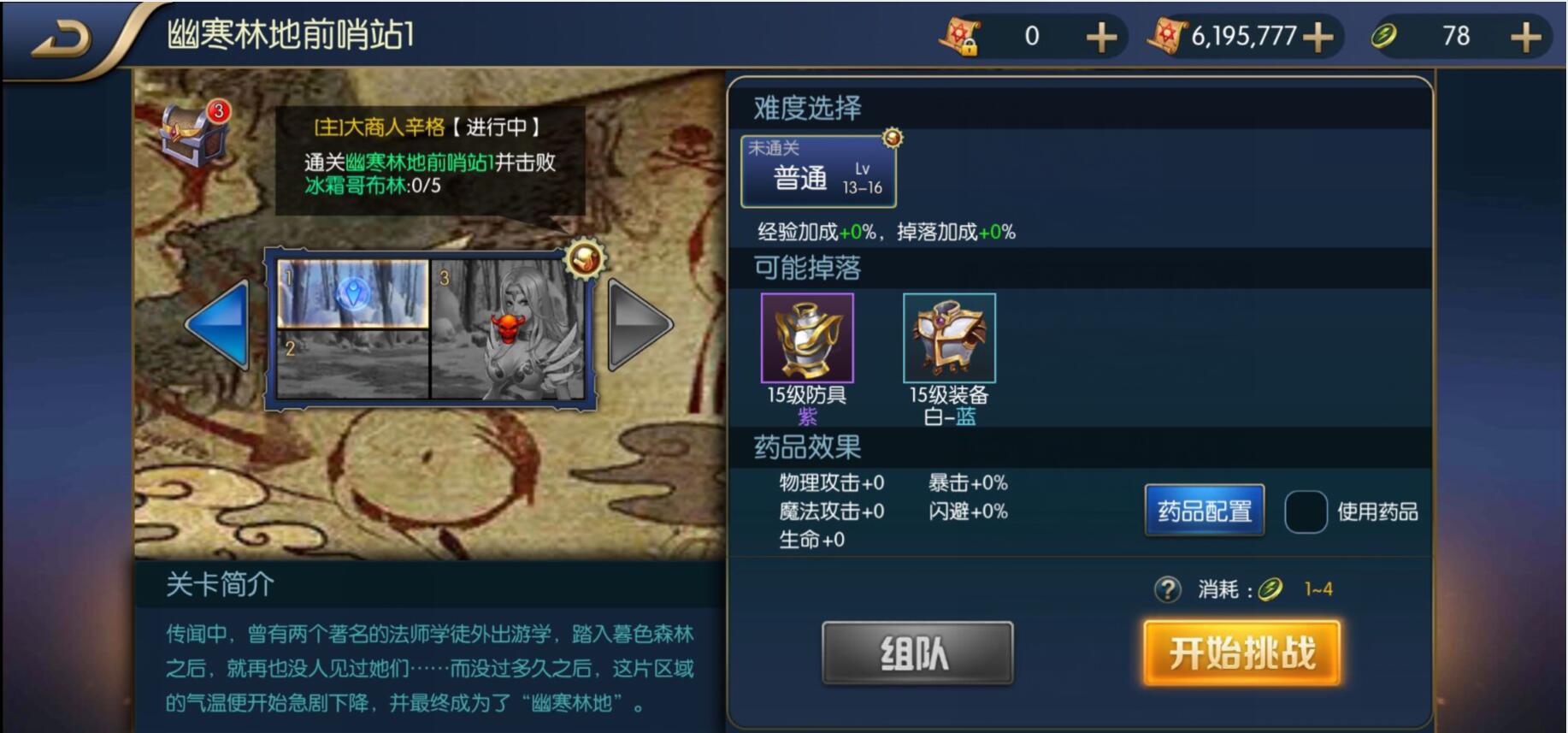 101113v18zpfs66zd93ncc.jpg