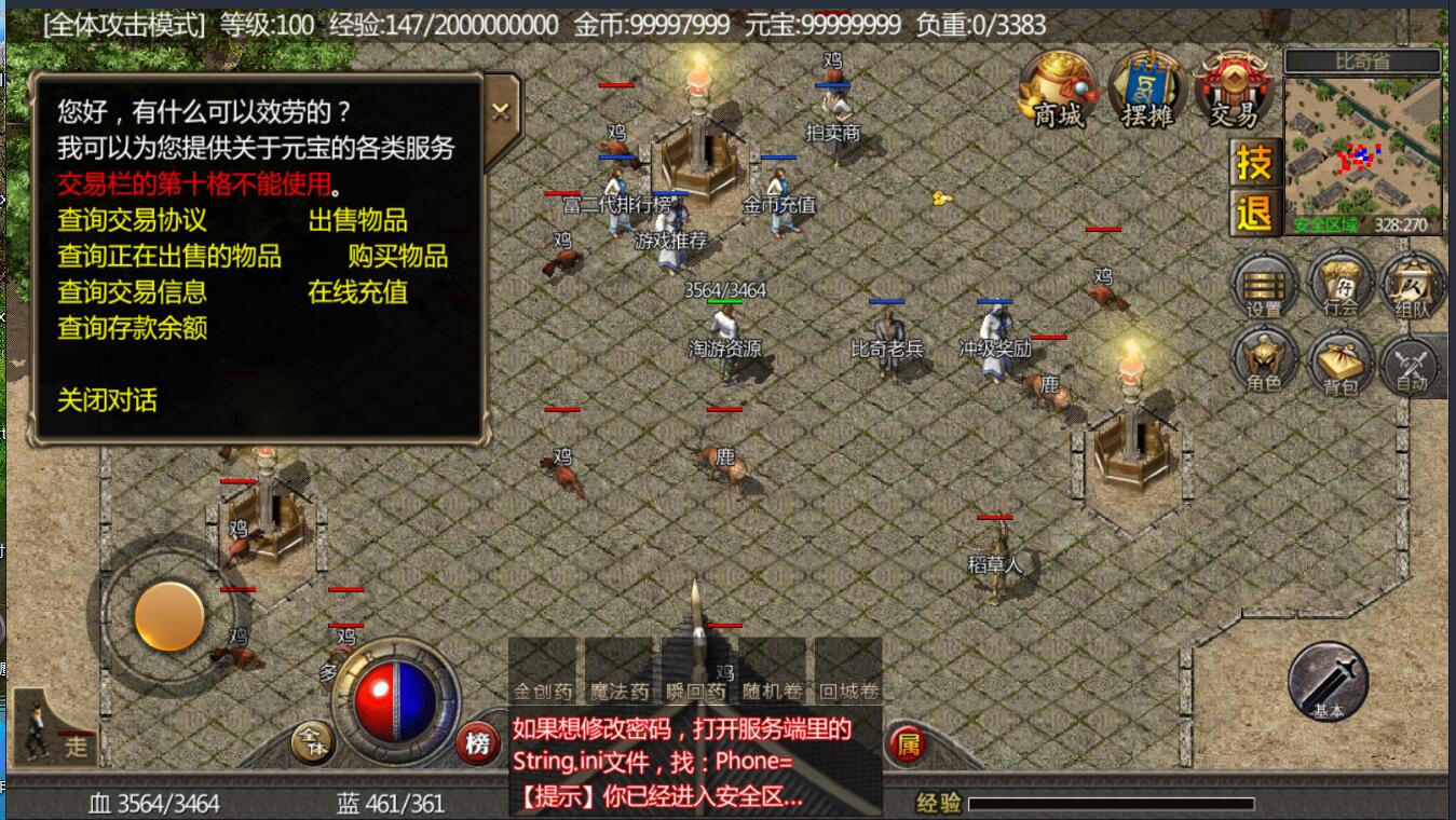 211400f4uraku5asrlky57.jpg