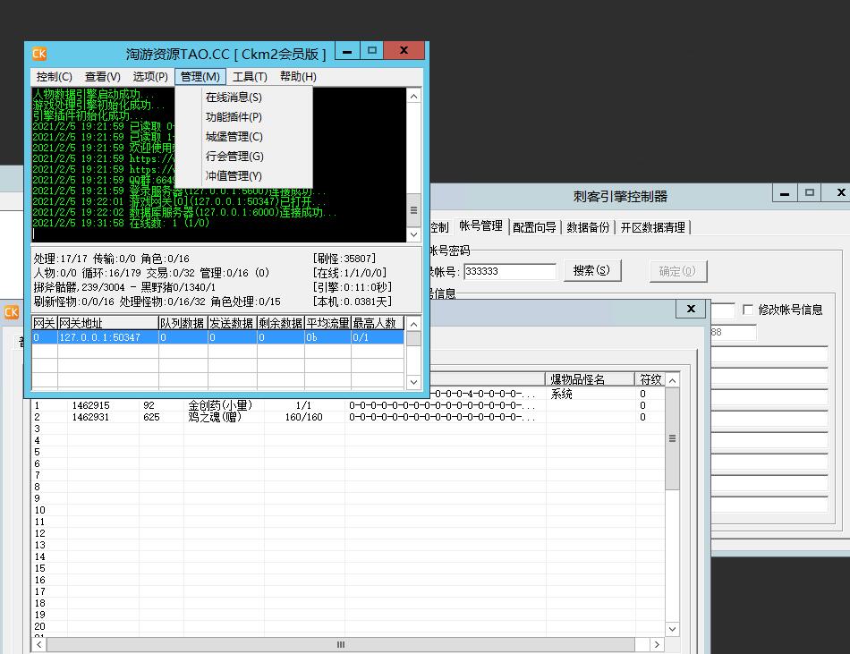 211402tryx04qubjps44ox.jpg