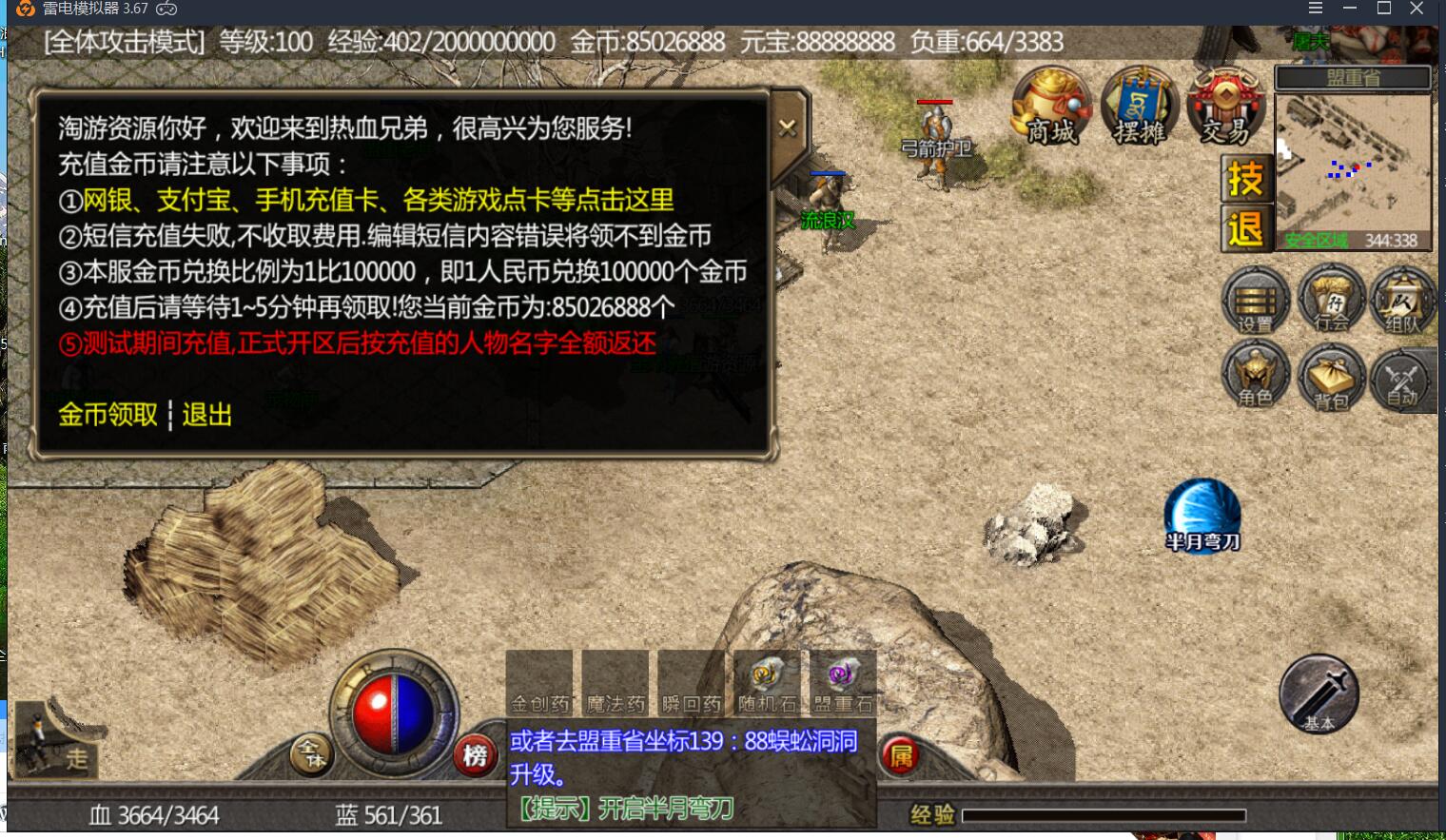 143217vxw5dxglbllw590i.jpg