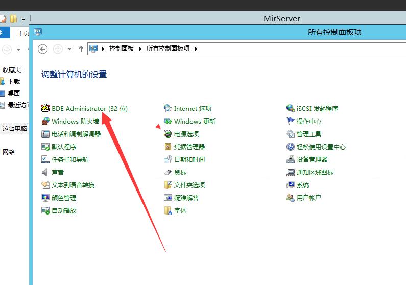 170014lbi6m8bkr6moisii.jpg