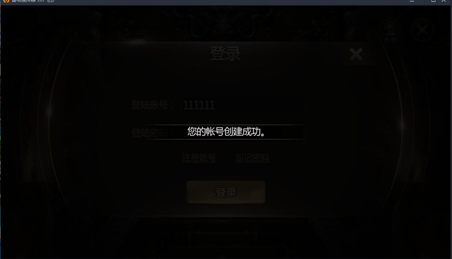 111111xwatzr2icss4gn2n.jpg