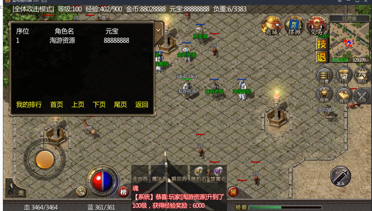 111113fw1k2o2lzpqpl2et.jpg