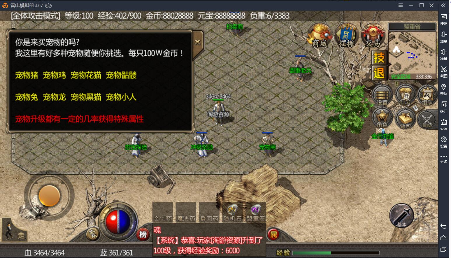 111113lmbpfacax1puakuo.jpg