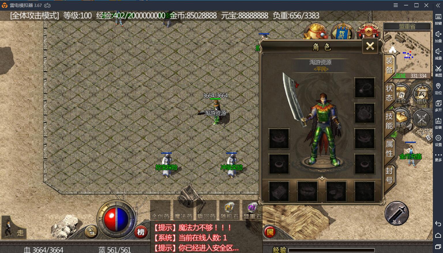 111114cahpzsss9k9sn0ue.jpg