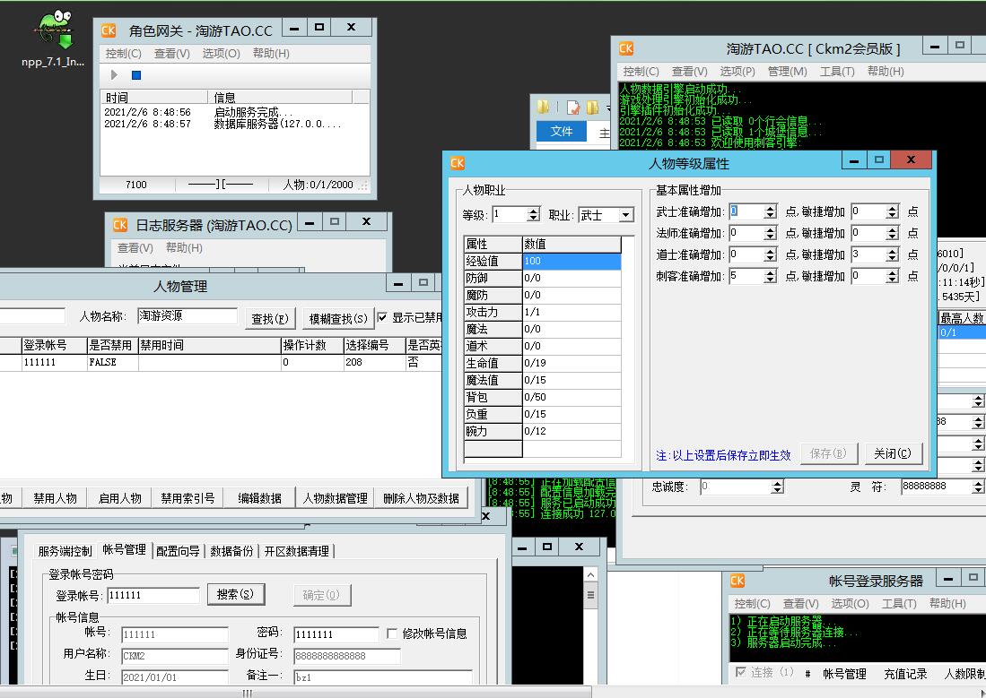 111115ar53ak6ss3yaa7yf.jpg