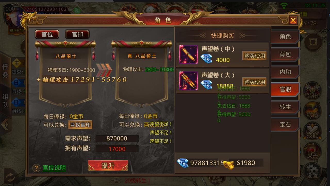 182805rw967sfh6laghl6w.jpg