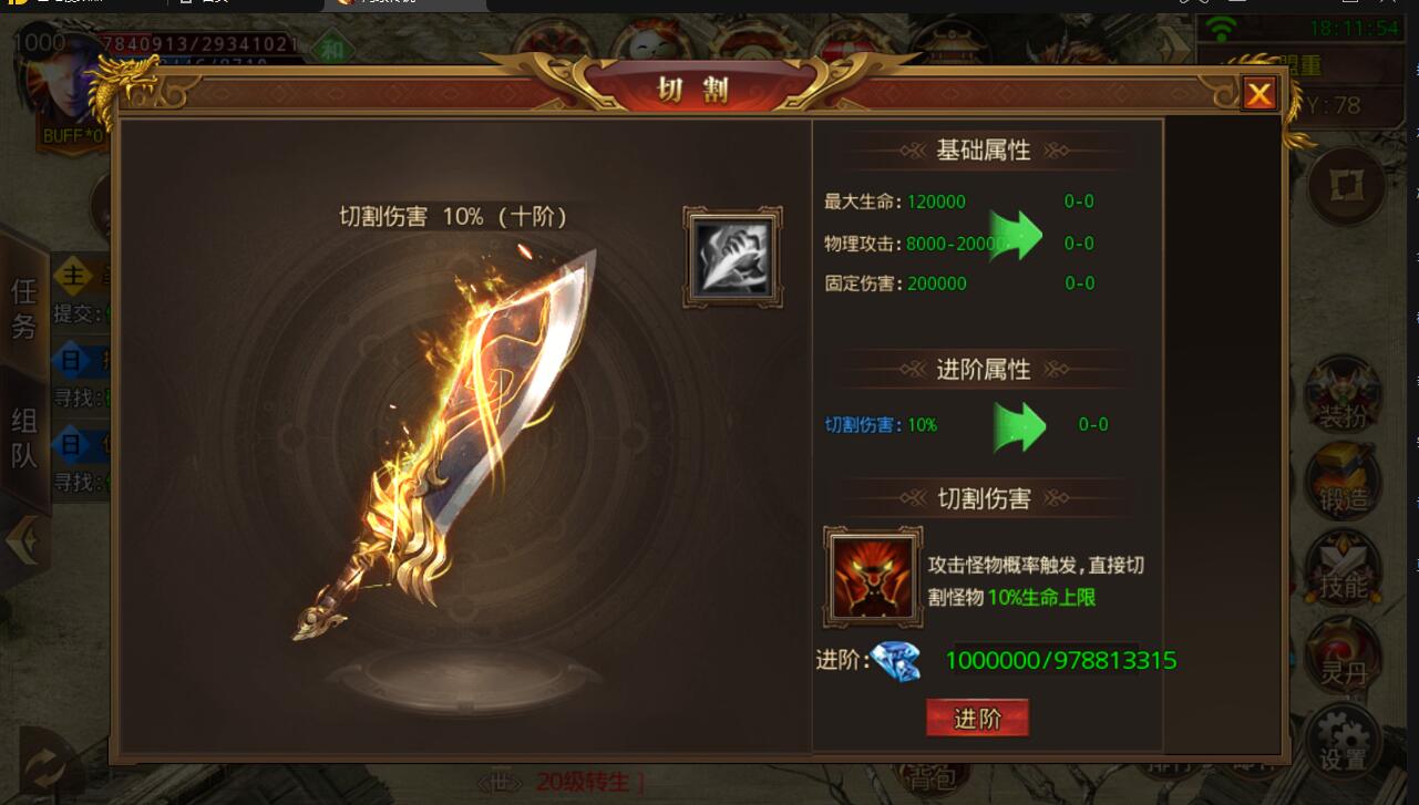 182806ss2g59gxgbadw2je.jpg