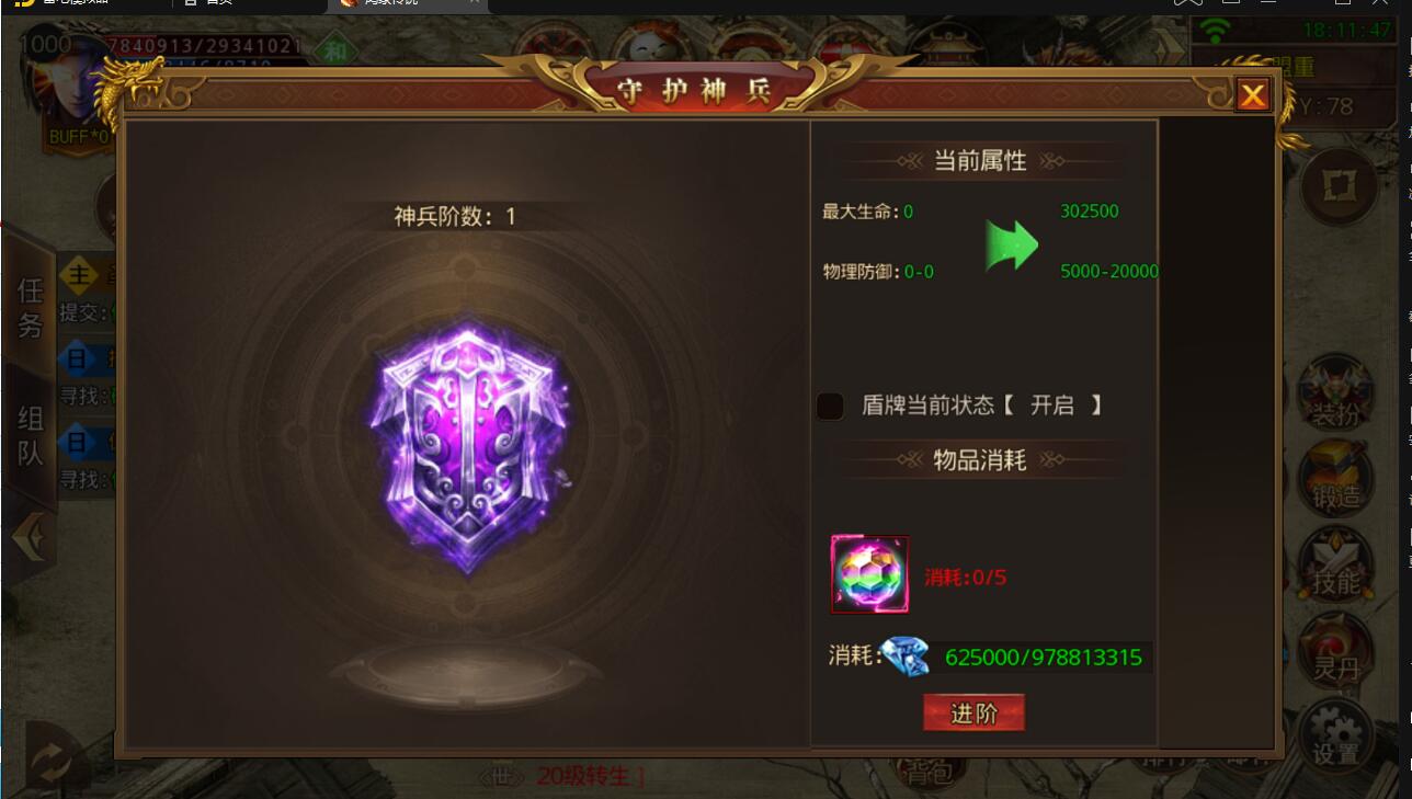 182806xor39crrzsxps3o9.jpg