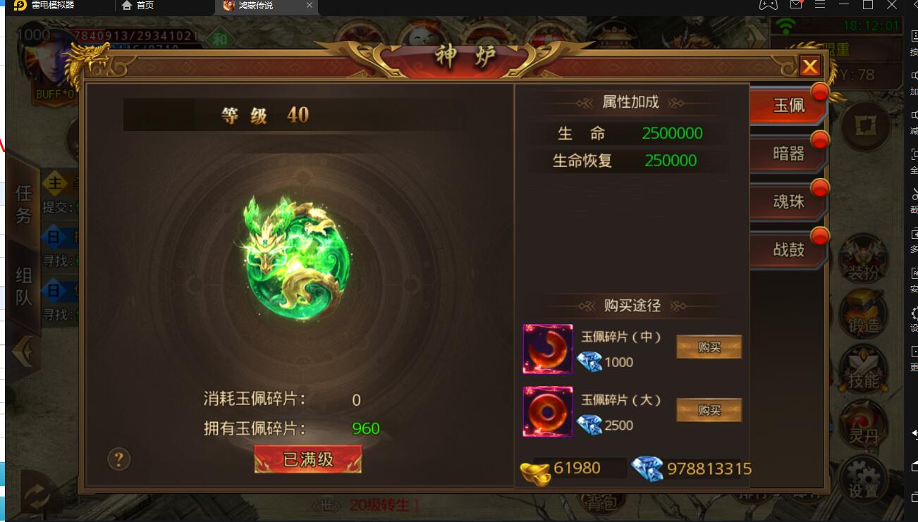 182807izj2elsx4c21c20a.jpg