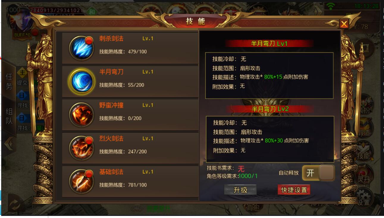 182808xsc6tp6cifb5b55j.jpg