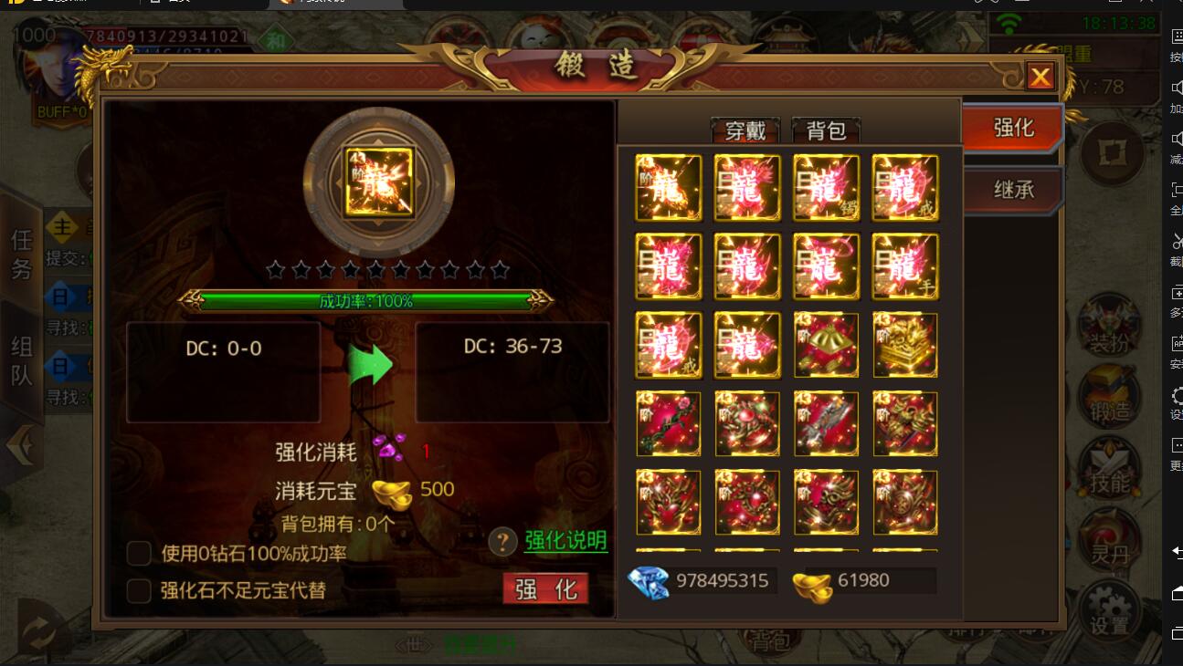 182809ysxo4gvuud3br1wd.jpg