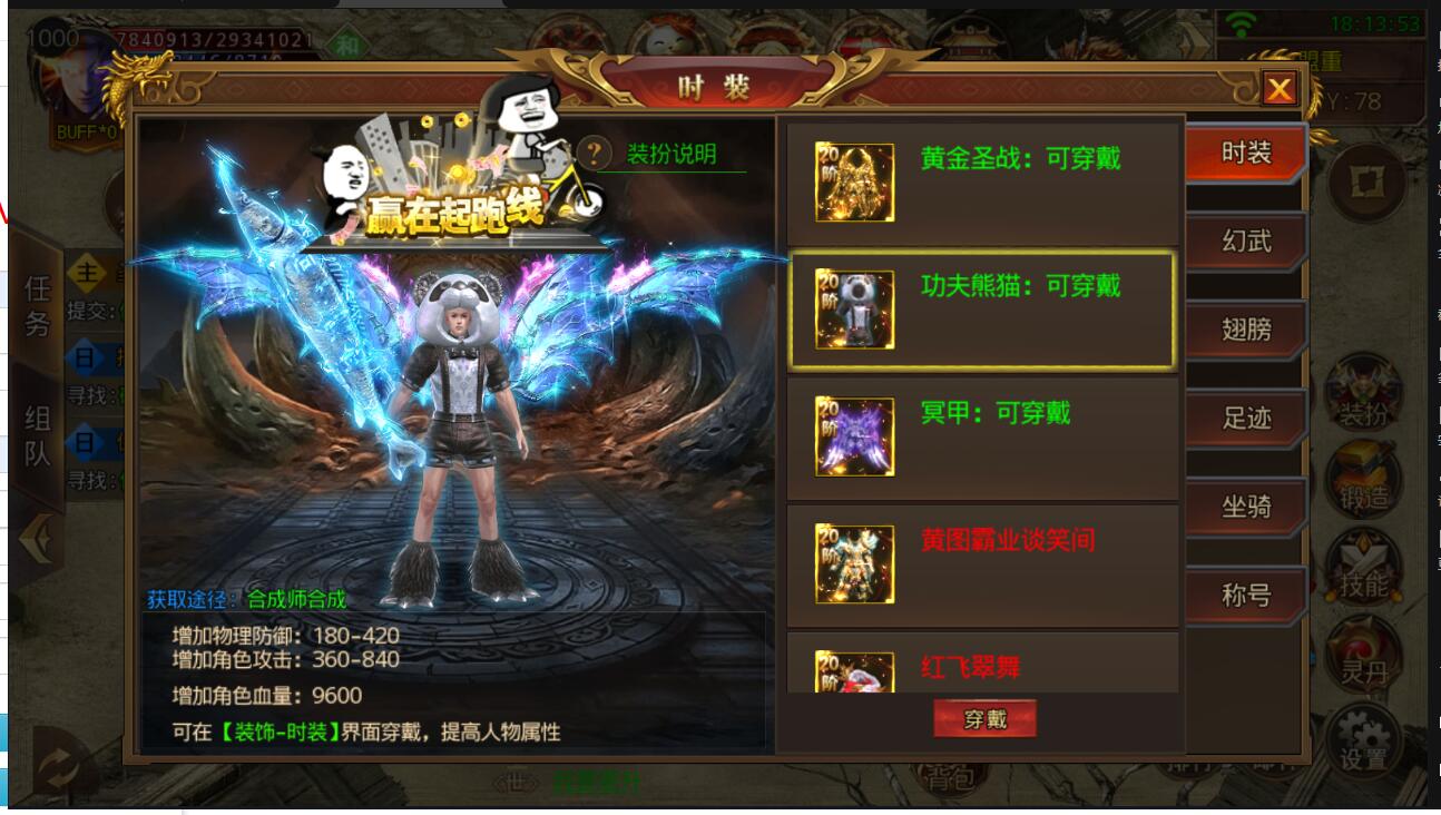 182809ais3s0kmipum6bsk.jpg