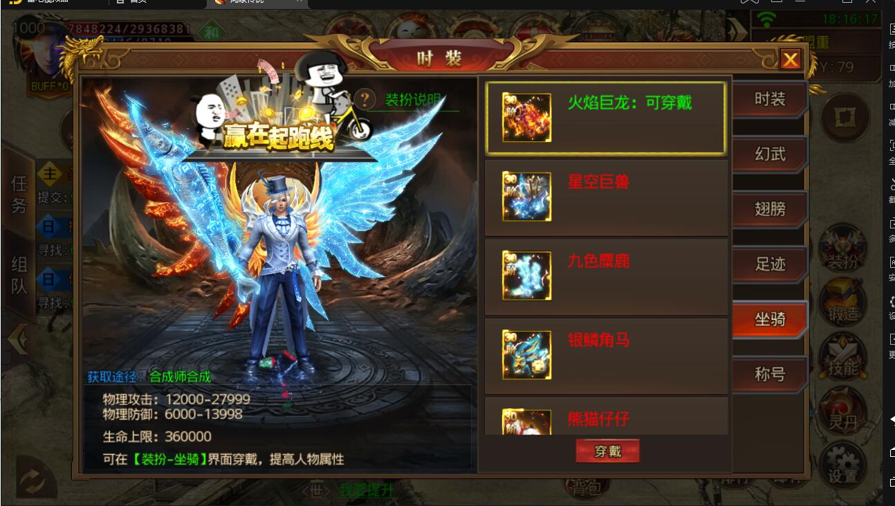 182813skv97g8ng7oc4eck.jpg