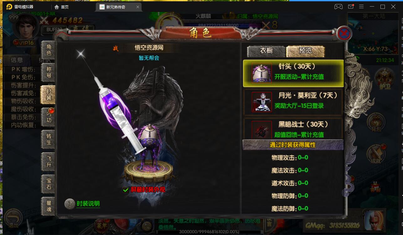 221224hfos4crk0z5gxot0.jpg