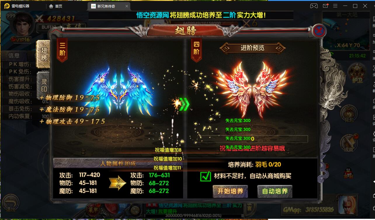 221258myxoon6xzu2yq6yu.jpg