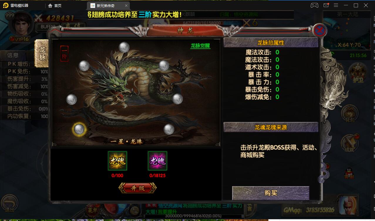 221300n57u444qq7ow5wd8.jpg