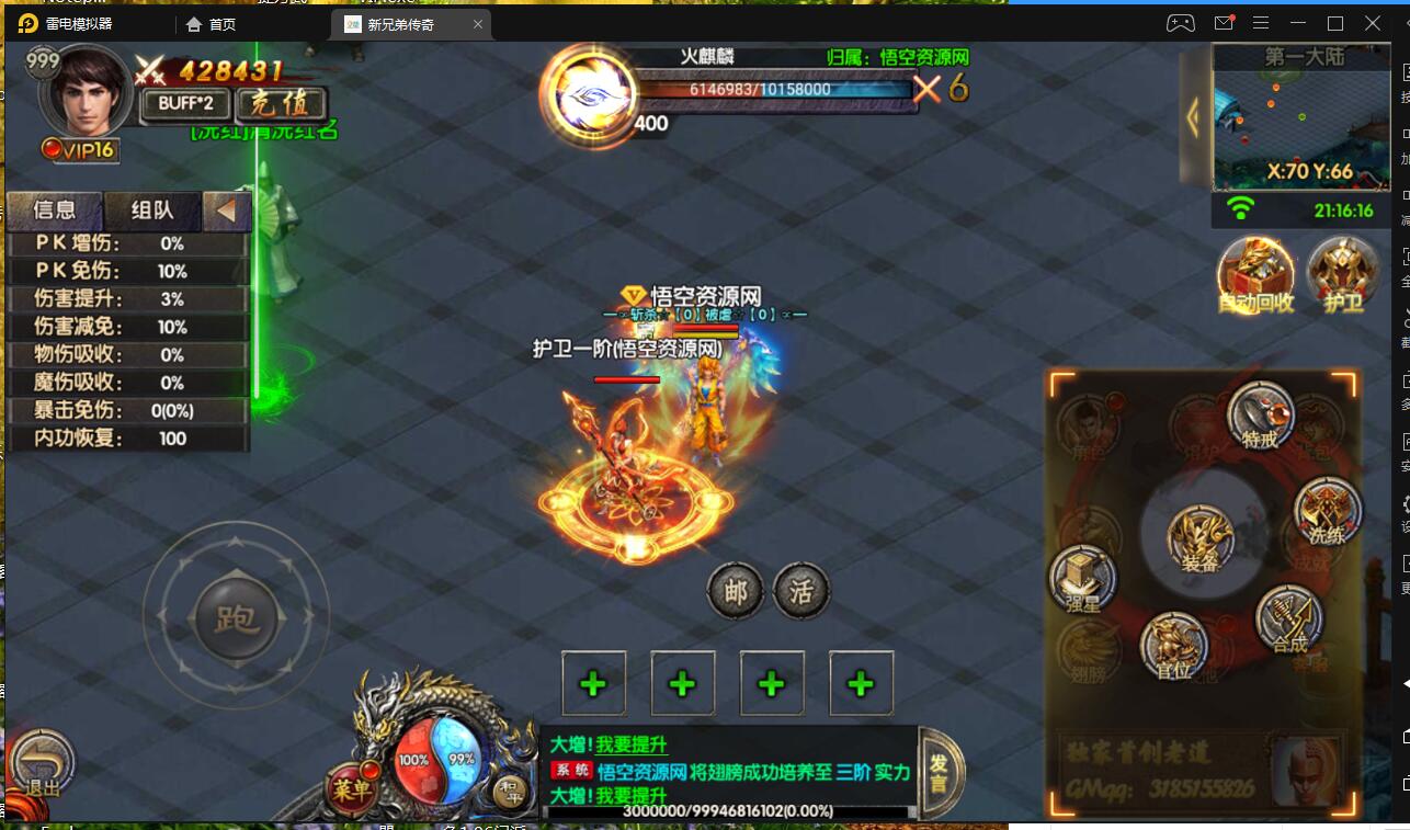 221301dt1lemba1jlojaol.jpg