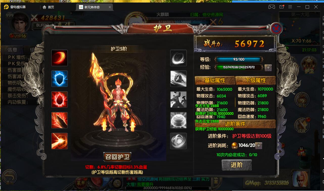 221304ccjw9jjxyz5cr595.jpg