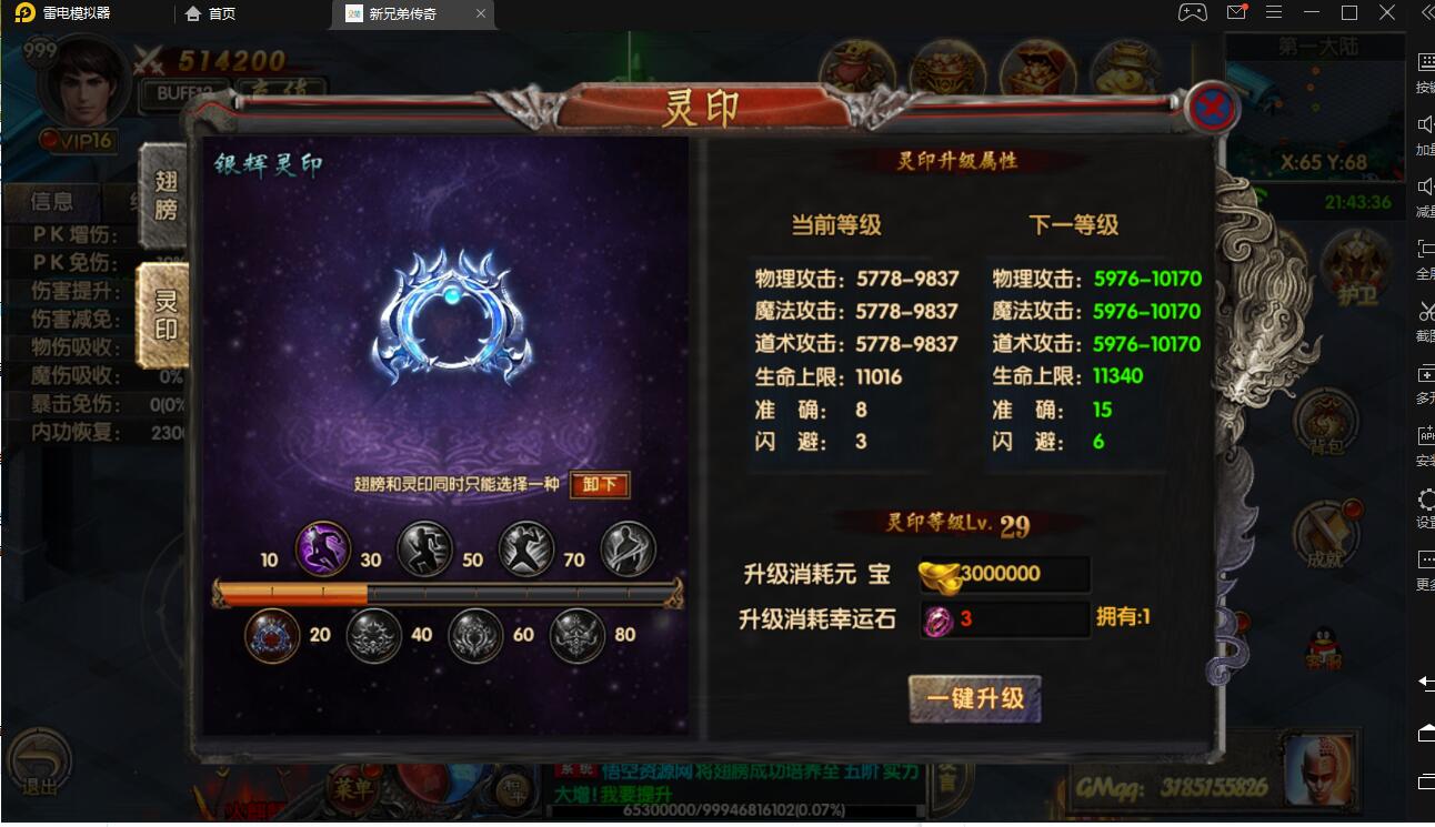 221450fy4yeeooxeuno8zx.jpg
