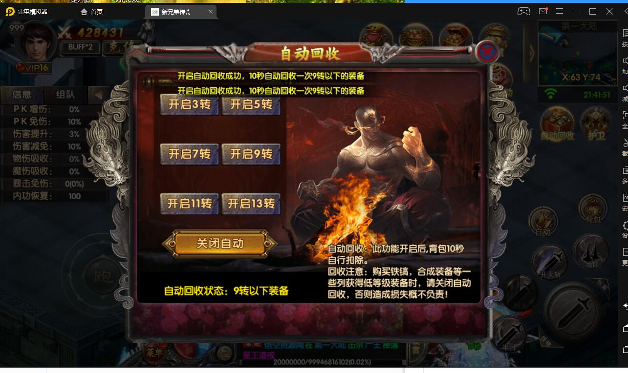 221448zqyw66tq3dcifk21.jpg