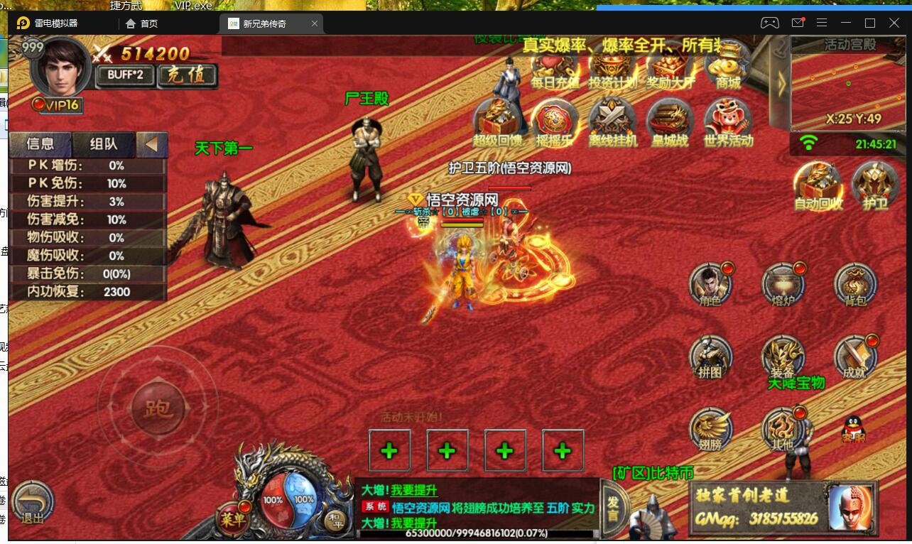 221506rn5xwggfexq60vzq.jpg