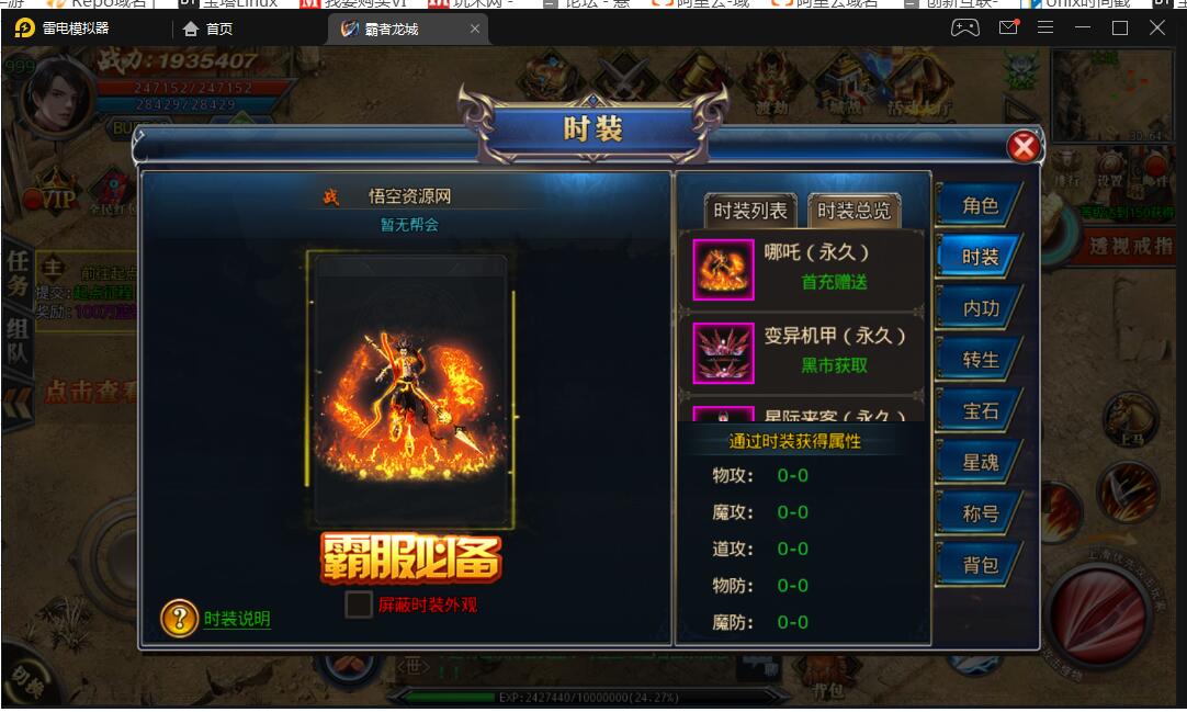153812ypbpurpbhb2fafcp.jpg