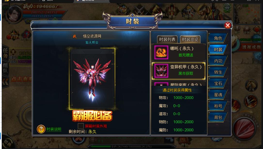 153816o9uwwsu48kz5vk85.jpg