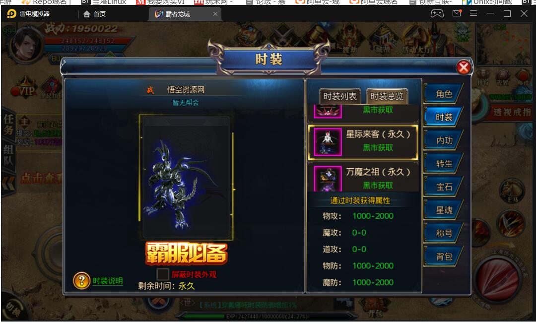 153818u8nddng34u14c4go.jpg