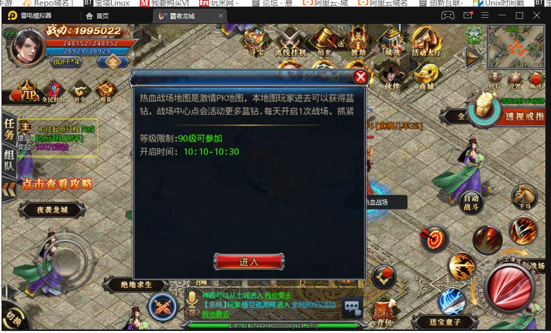153854gfwozbg8ozgbd6c4.jpg