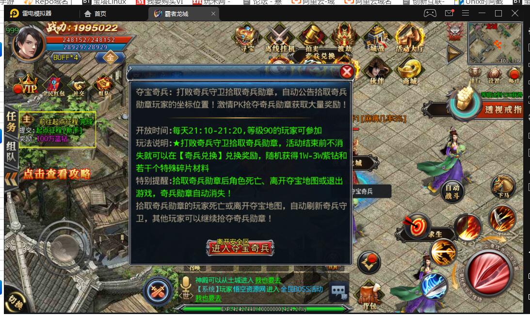 153858temmo55eocd99b2o.jpg
