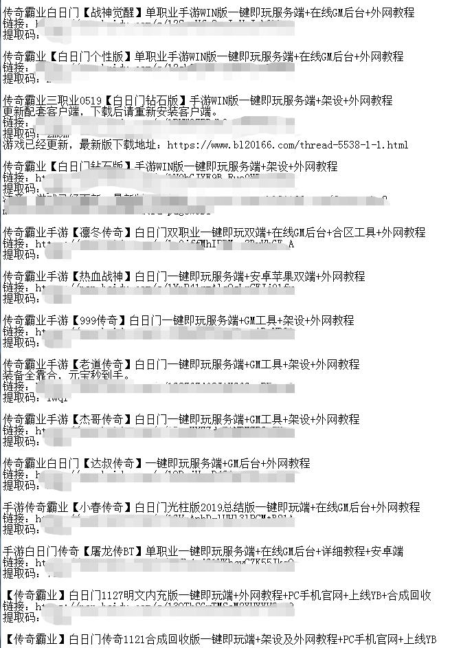 102556avn5ui5txx6z16nx.jpg