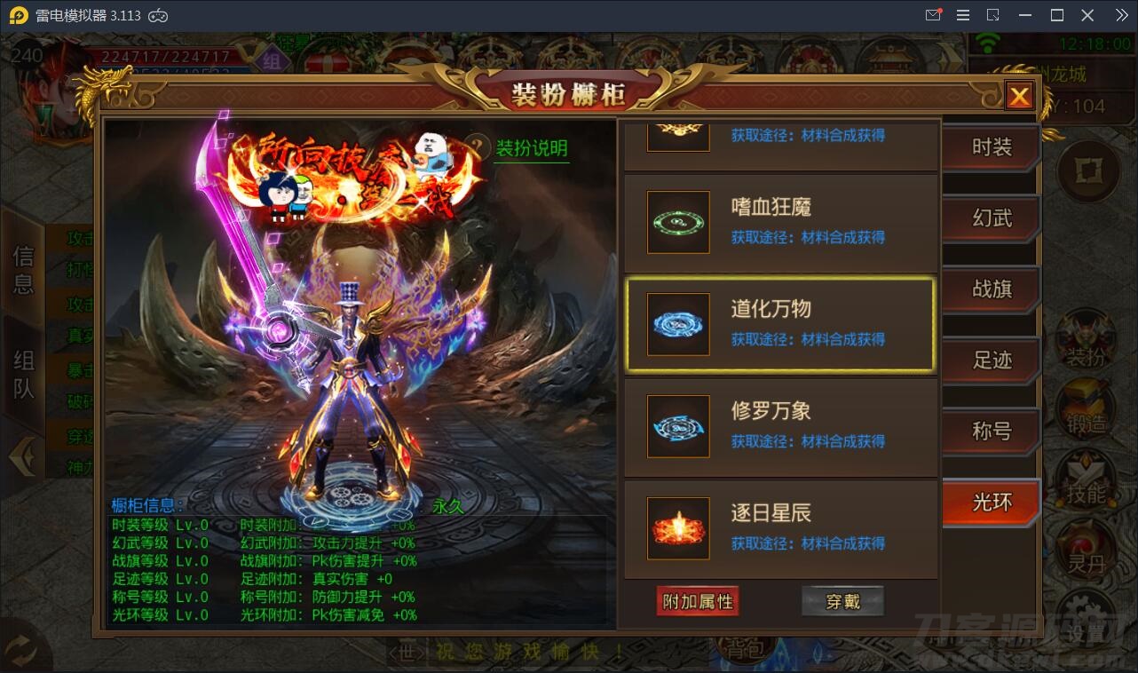 110044fkhddd3htzjw3hk9.jpg