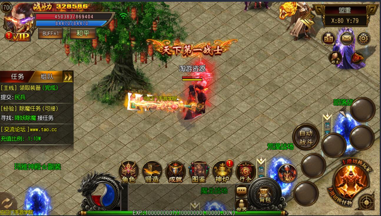 160253kjp7wfgjzg6gyffq.jpg
