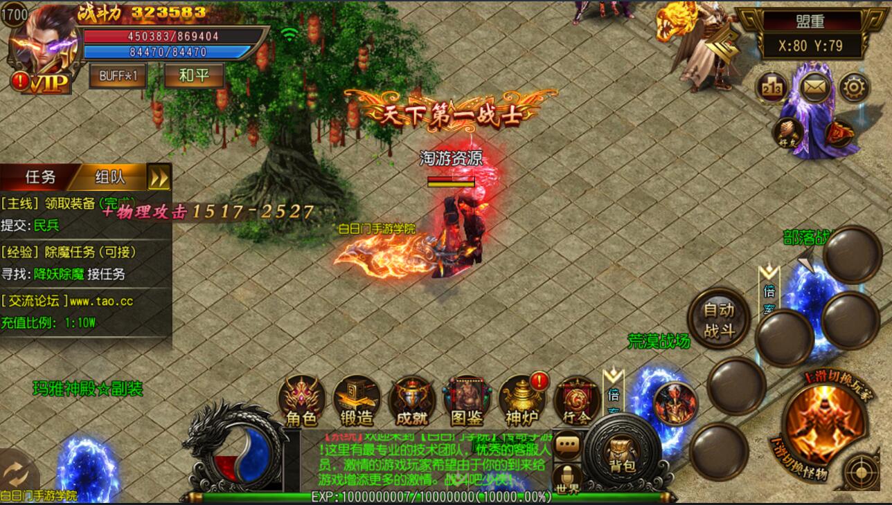 160255i9uq94eze9hcoqla.jpg