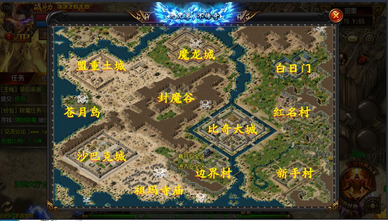 160258vvyqiho7hh1ftc0c.jpg