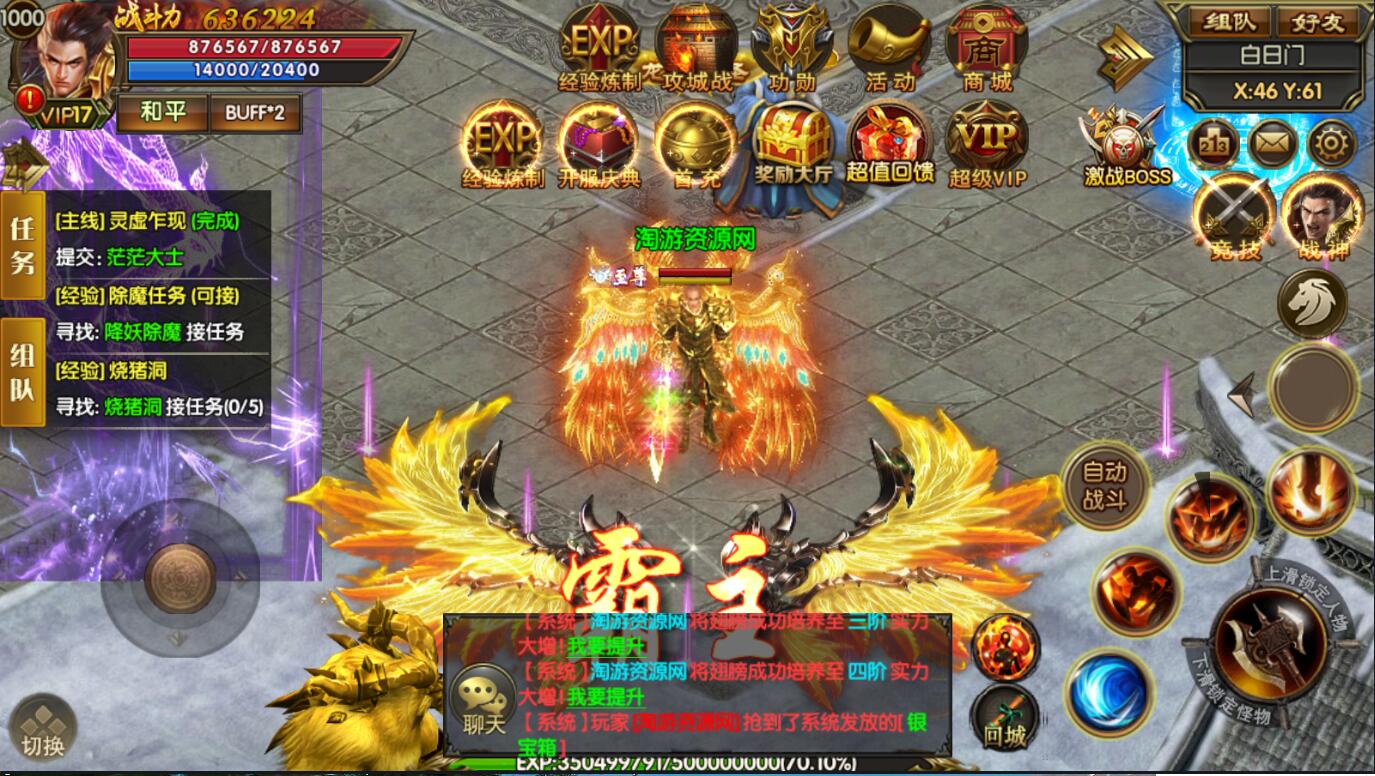 203220g22tzdsssn2lgilz.jpg