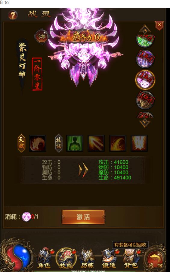 132701p3ft4ewaswfsew84.jpg