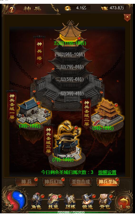 132703v8wbi5b8diw52kkd.jpg