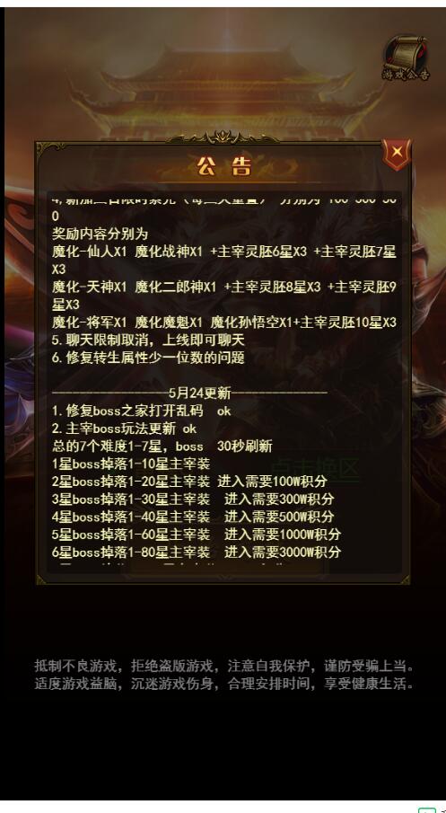 163233nic79nnffoi729ko.jpg