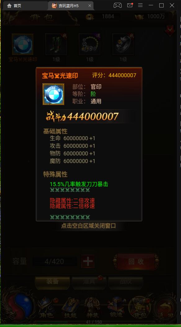 001324gzwfr22fchpw66fc.jpg