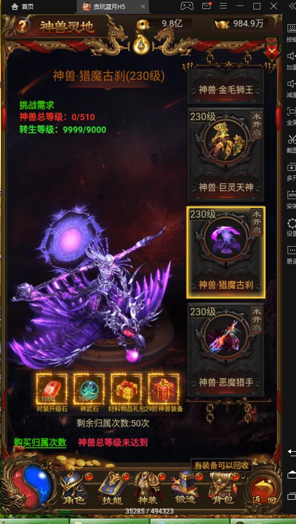 001340buk7qfzof2626k6u.jpg
