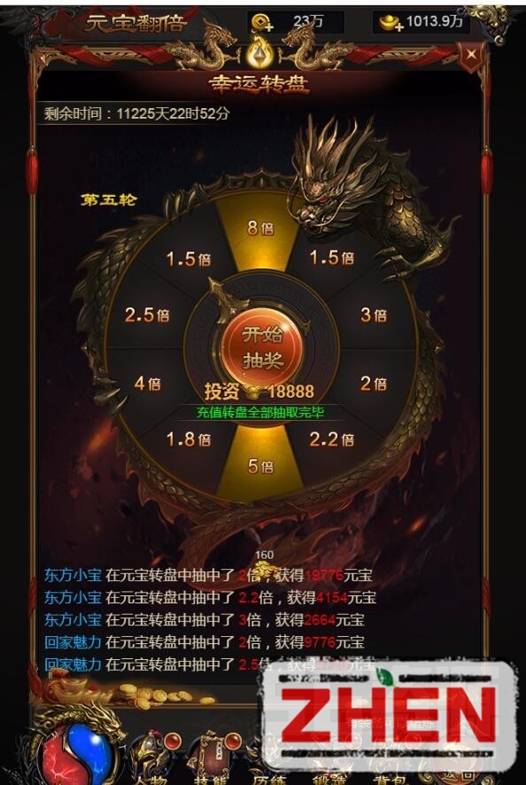 104031y245sbr59m5rzg56.jpg