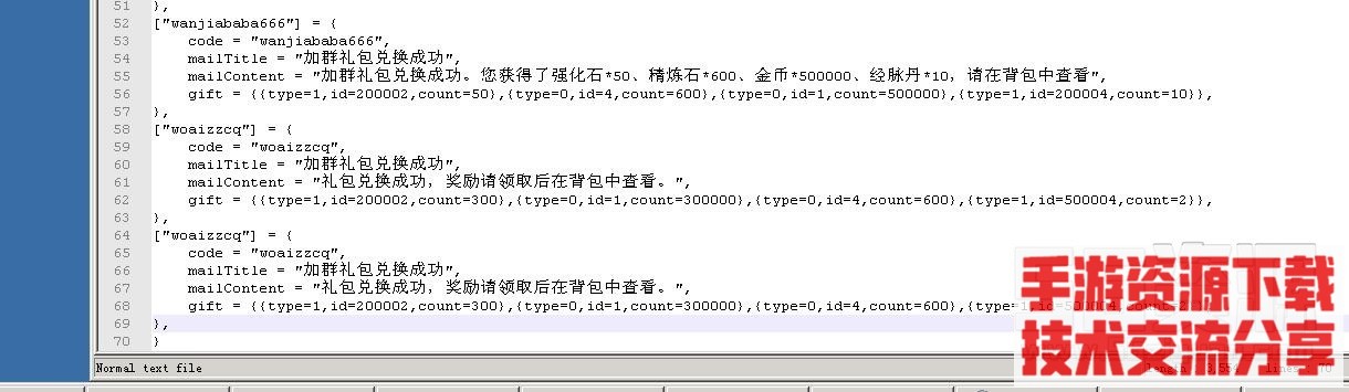 070306h82gfh251x8n8tnt.jpg