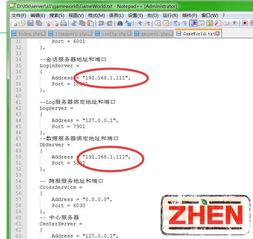 111135iwz78nhw7was5wfw.jpg