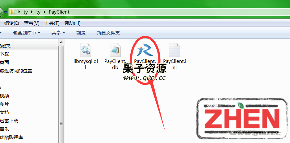 110244a2qzuo3rw99yi00j.jpg
