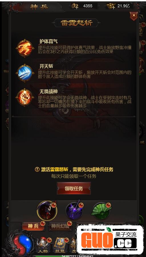 193125w2w4tr5xwr53ulll.jpg