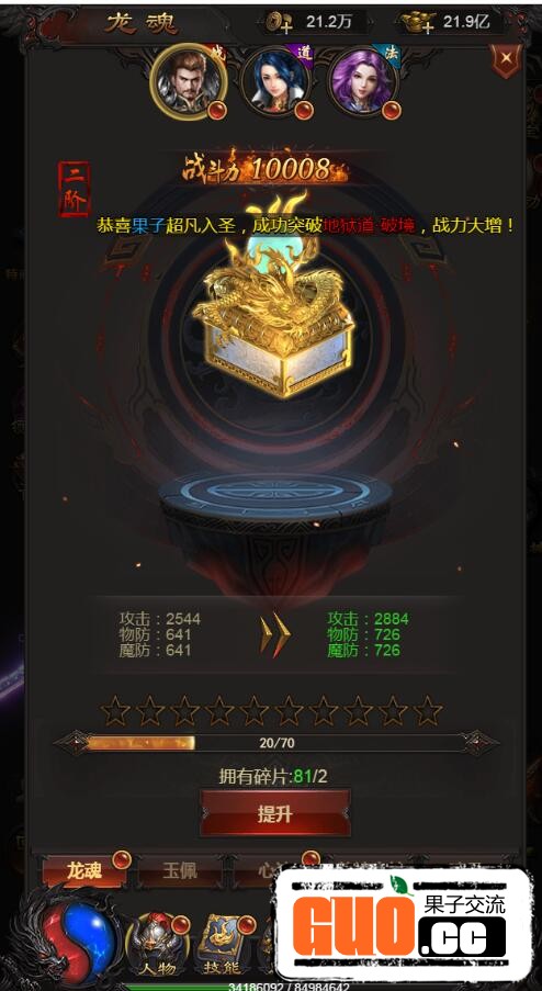 193125bbaop6bcap5av6gh.jpg